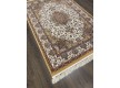 Iranian carpet PERSIAN COLLECTION NEGAR , CREAM - high quality at the best price in Ukraine - image 11.